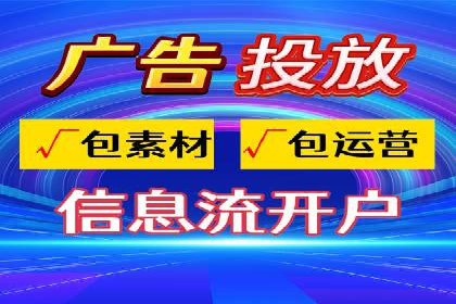 实战案例：SEM优化助力品牌知名度提升